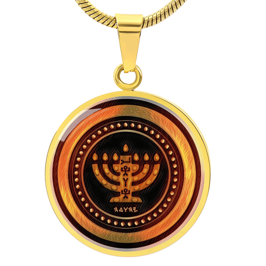 YHWH YaHaWaH Paleo, YAH Menorah