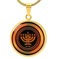 YHWH YaHaWaH Paleo, YAH Menorah