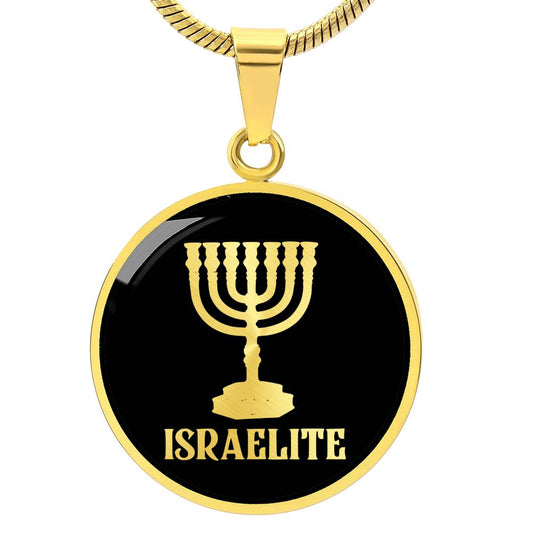 Israelite Menorah Necklace