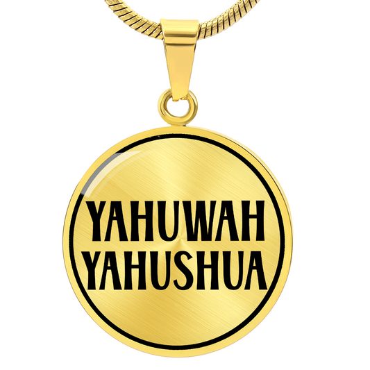 YAHUWAH YAHUSHUA Necklace