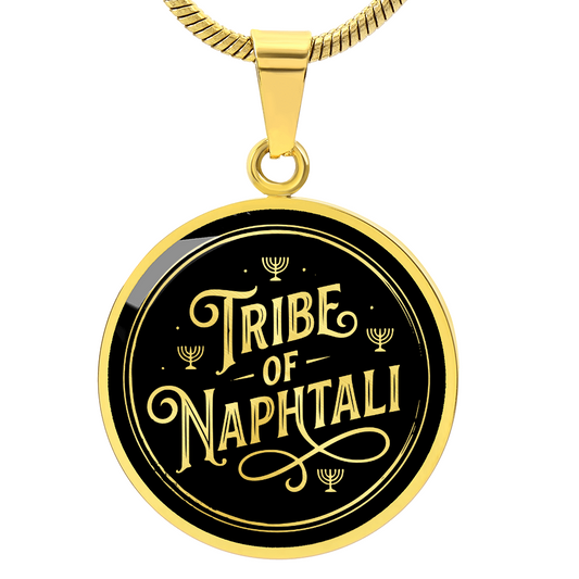 Tribe of Naphtali Necklace