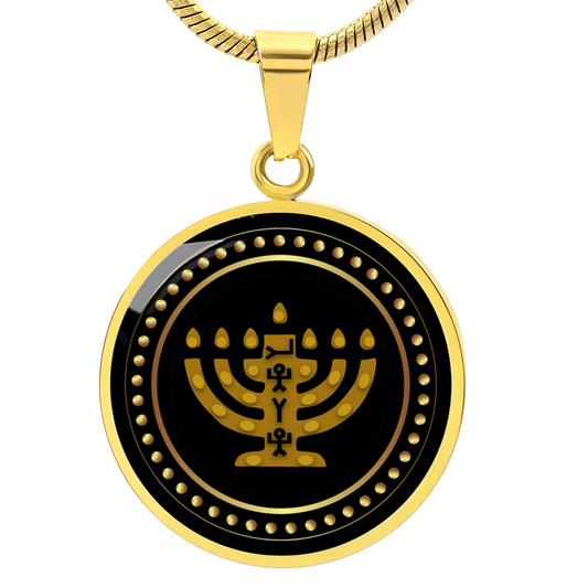 YHWH Pictographic Hebrew Menorah Necklace