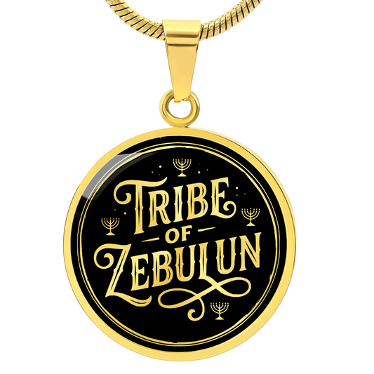 Tribe of Zebulun Necklace