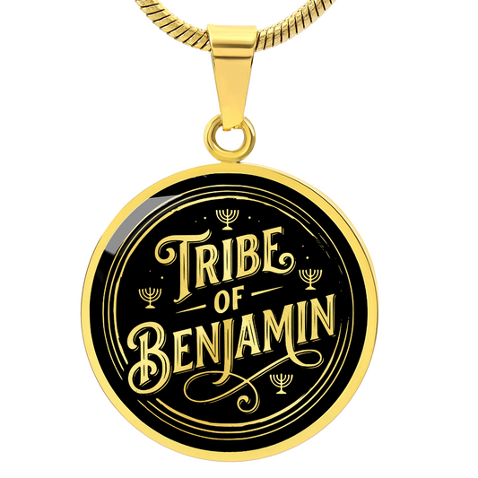 Tribe of Benjamin Necklace