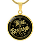 Tribe of Benjamin Necklace