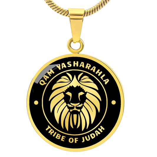 Qam Yasharahla ,TRIBE OF JUDAH Necklace