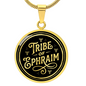 Tribe of Ephraim Necklace