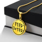 Yahuah & Yahusha Paleo Hebrew Necklace, YHWH Father & Son
