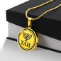 Menorah Yah Necklace