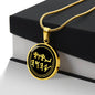 YHWH Paleo & Picto Hebrew Necklace