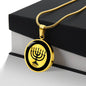 YHWH Paleo Hebrew YAH Menorah