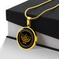 YHWH Pictographic Hebrew Menorah Necklace