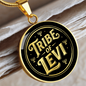 Tribe of Levi Necklace