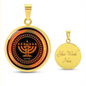 YHWH YaHaWaH Paleo, YAH Menorah