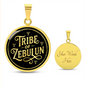 Tribe of Zebulun Necklace