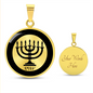 YHWH Paleo Hebrew YAH Menorah