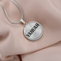 YAHUAH Necklace