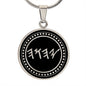 Paleo Hebrew YHWH Necklace
