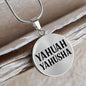 Yahuah, Yahusha Necklace