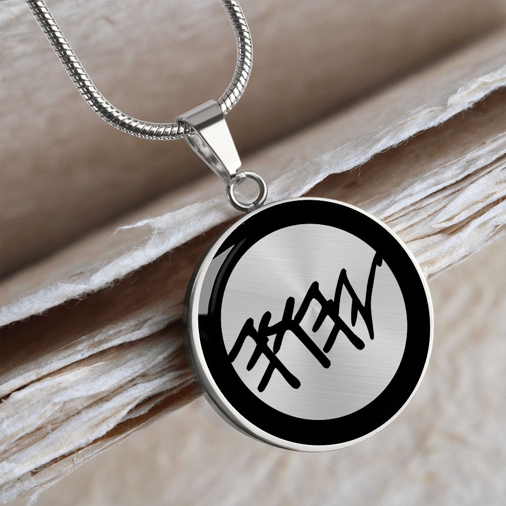 YHWH Paleo Hebrew Necklace