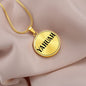 YAHUAH Necklace