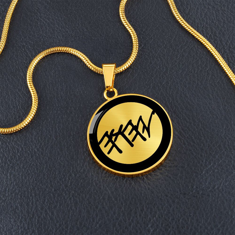 YHWH Paleo Hebrew Necklace