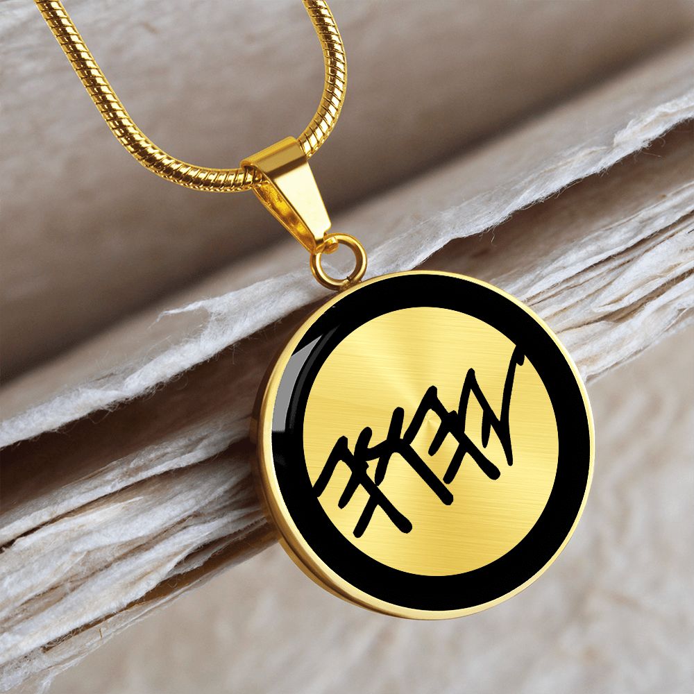 YHWH Paleo Hebrew Necklace