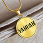 YAHUAH Necklace